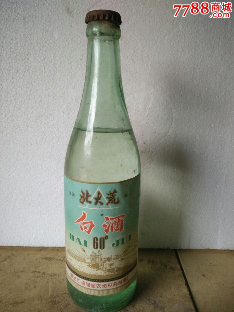 北大荒酒60度,酒瓶,年代不详,其他酒瓶,其他材质,其他形状,其他图案