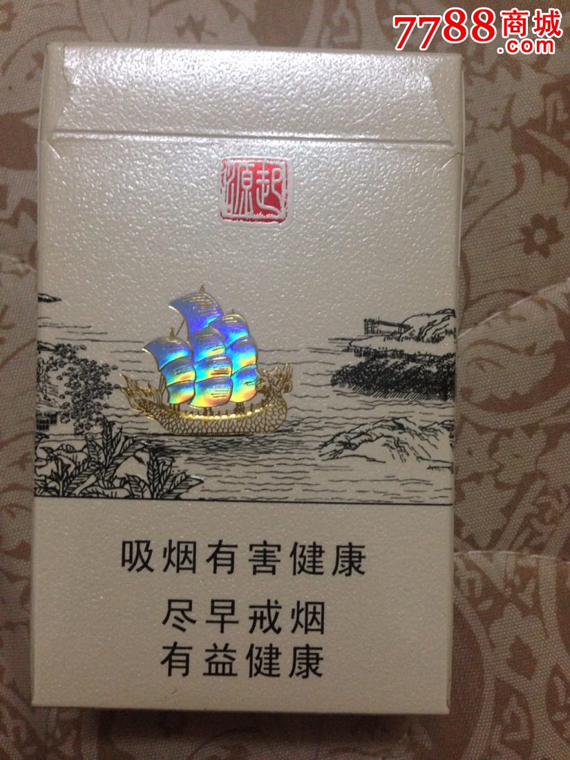 【真龙-起源第四版(金花茶)】