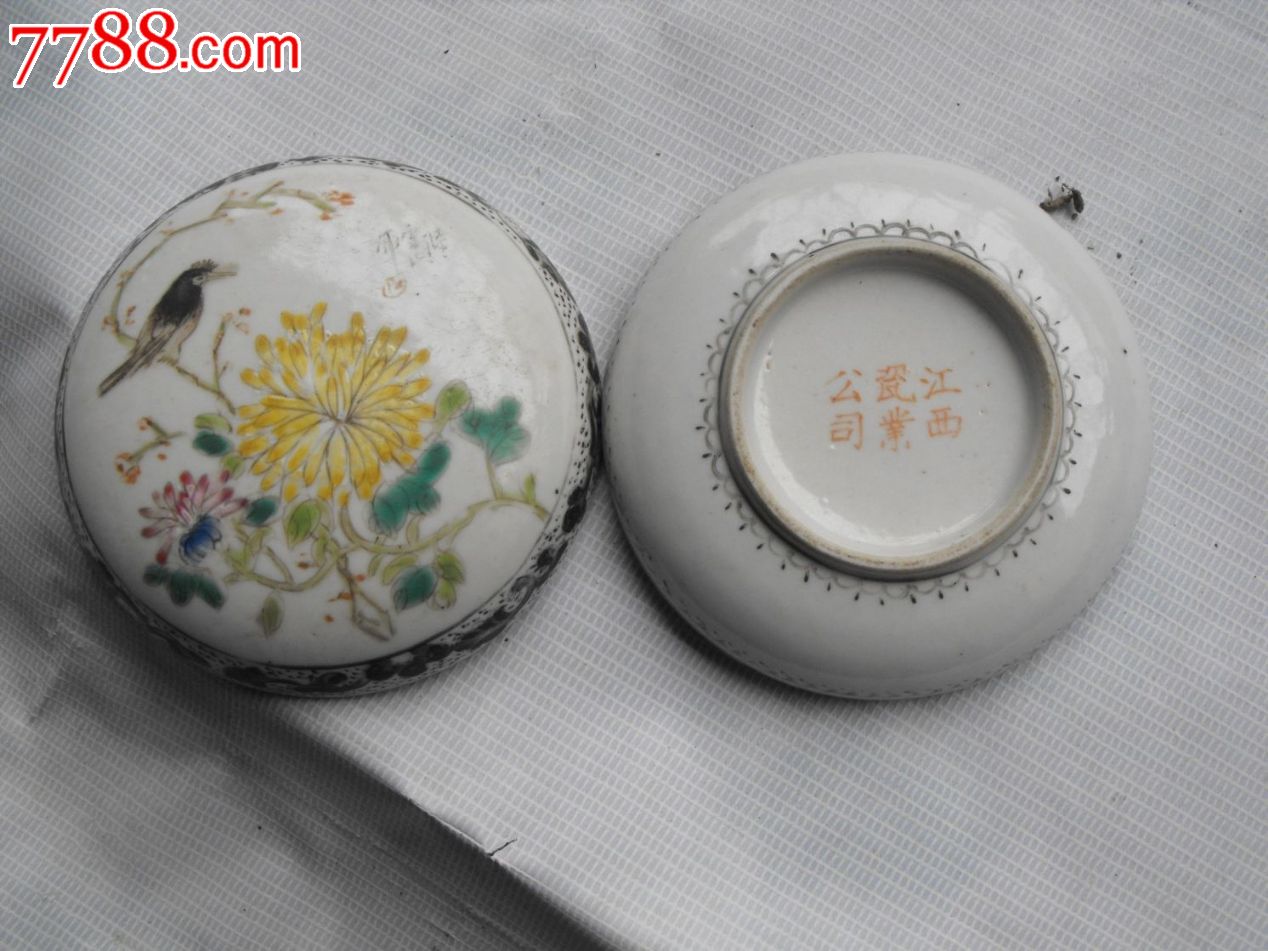 晚清民国名家陆云山画花鸟印合_彩绘瓷/彩瓷_第3张_7788瓷器