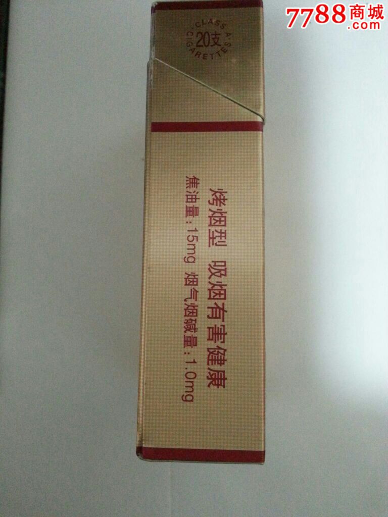 东渡香烟:288,15-1.0大字⑵——3d标——徐州厂
