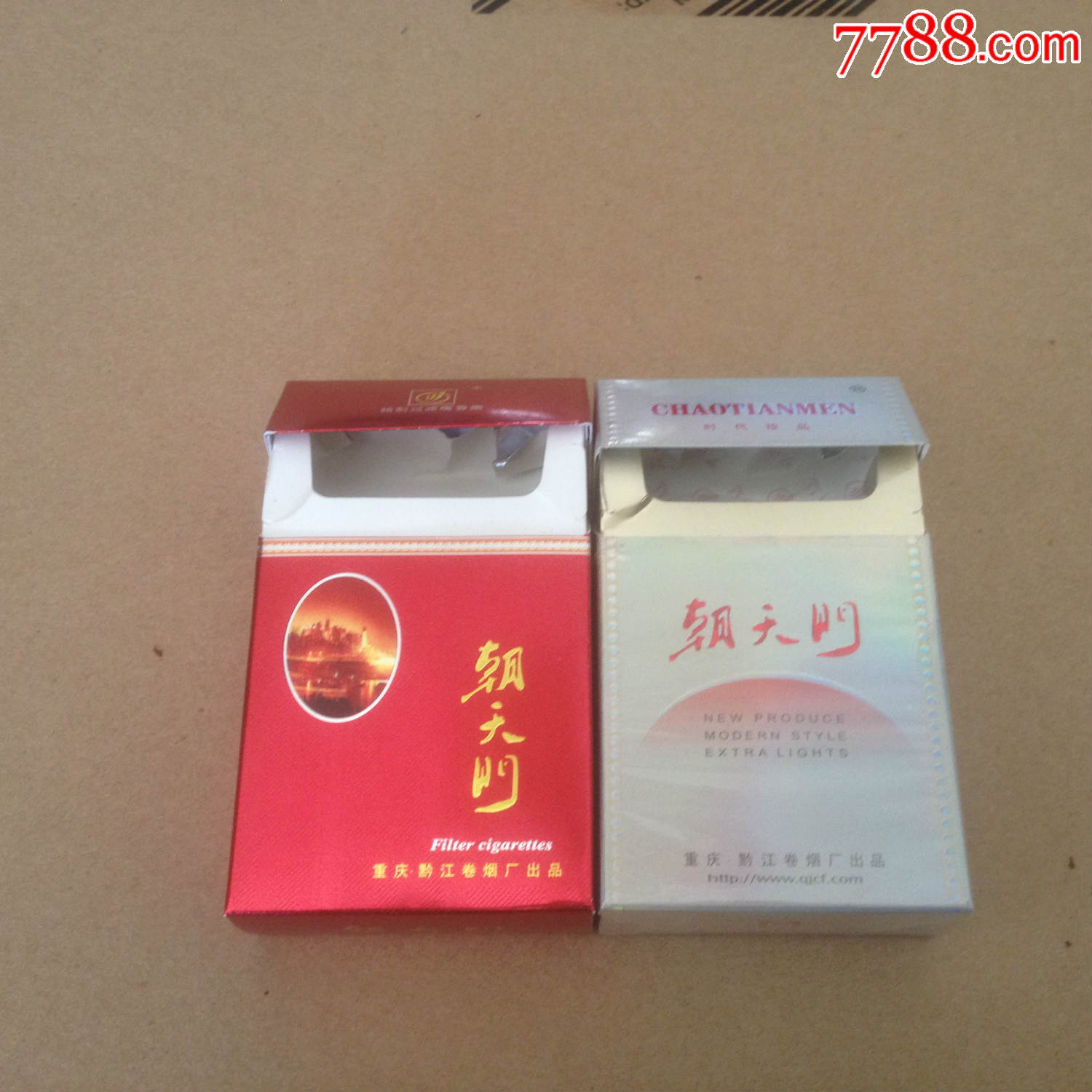朝天门两种,烟标/烟盒,卡标,含焦标,正常流通标,单标,嘴标84s,直式