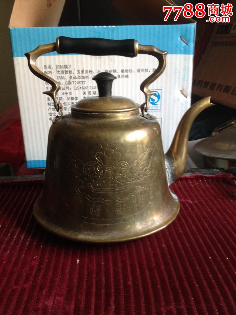 刻花题字唐荔壶(传图勿拍)