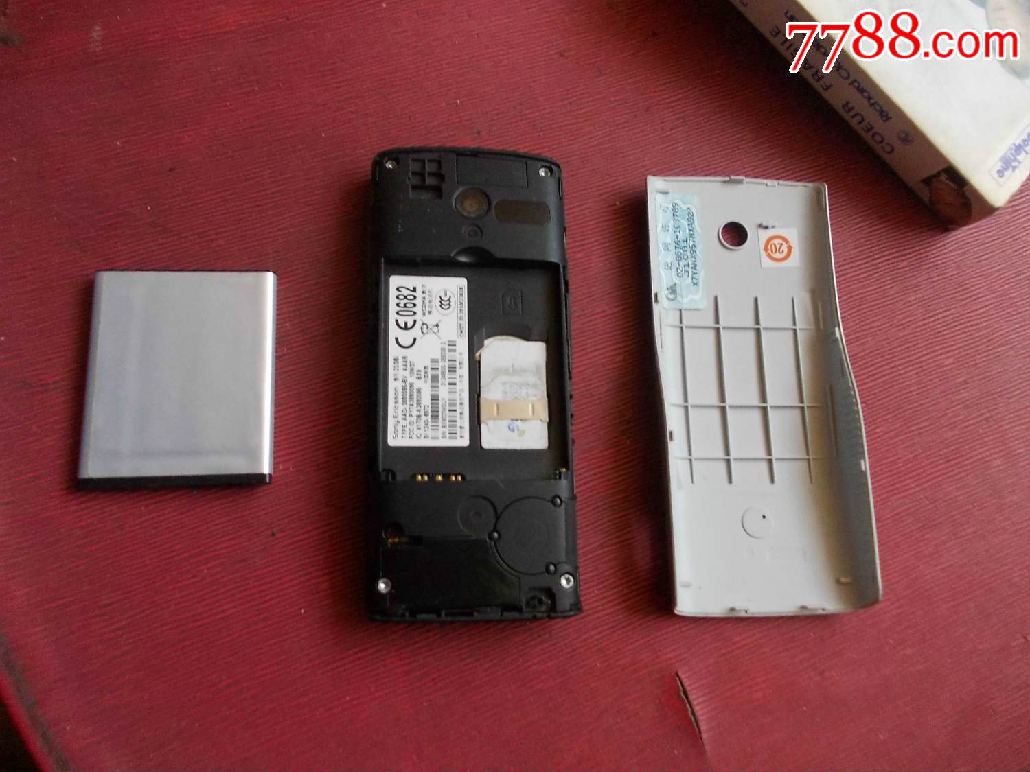 索爱u5i刷机教程_索爱u8i刷机教程_索爱j108i刷机教程