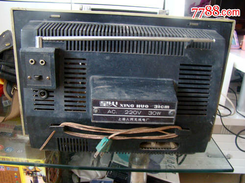 星火14寸黑白电视机(正常播放)