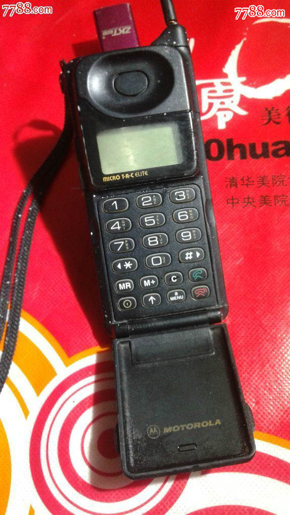 大电池摩托罗拉168c手机