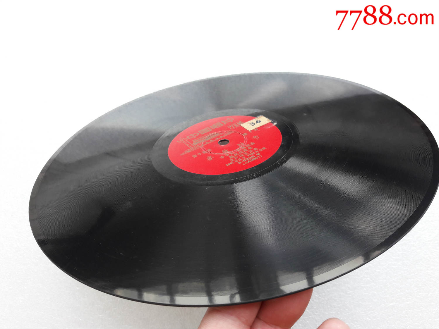 笛子独奏【麦收时节】月琴独奏【欢乐的日子】