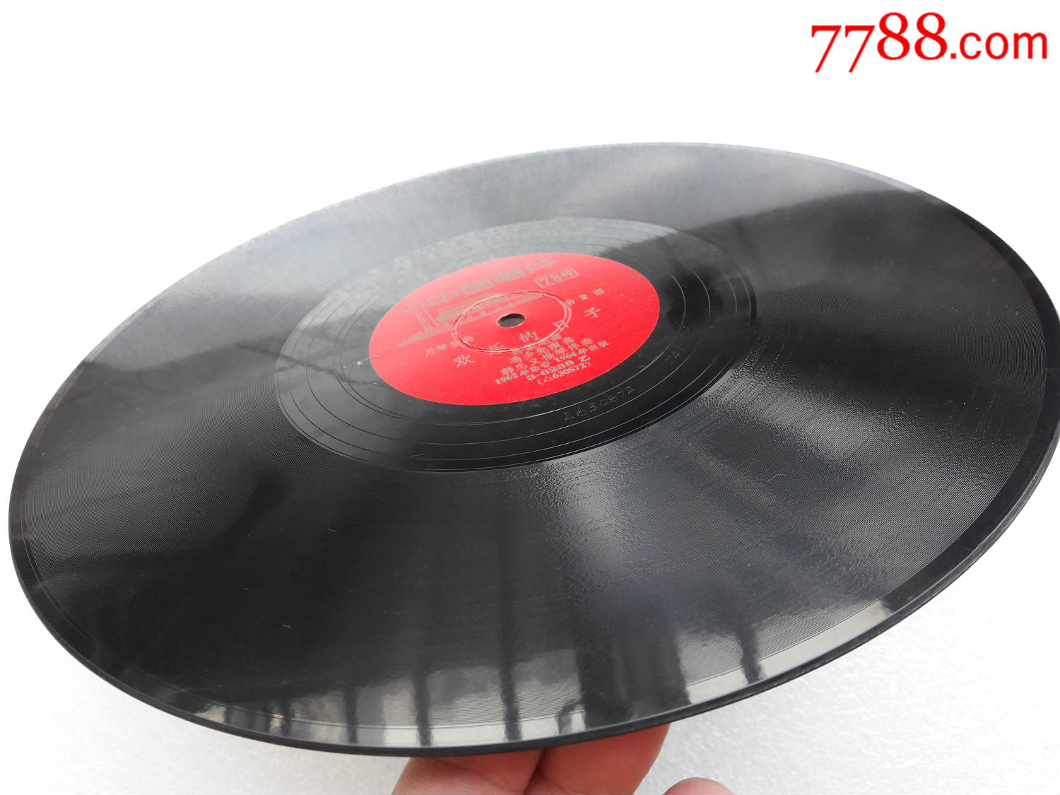 笛子独奏【麦收时节】月琴独奏【欢乐的日子】