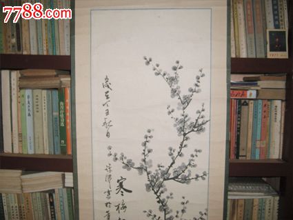 孙涛墨梅画-花鸟国画原作-7788收藏__收藏热线