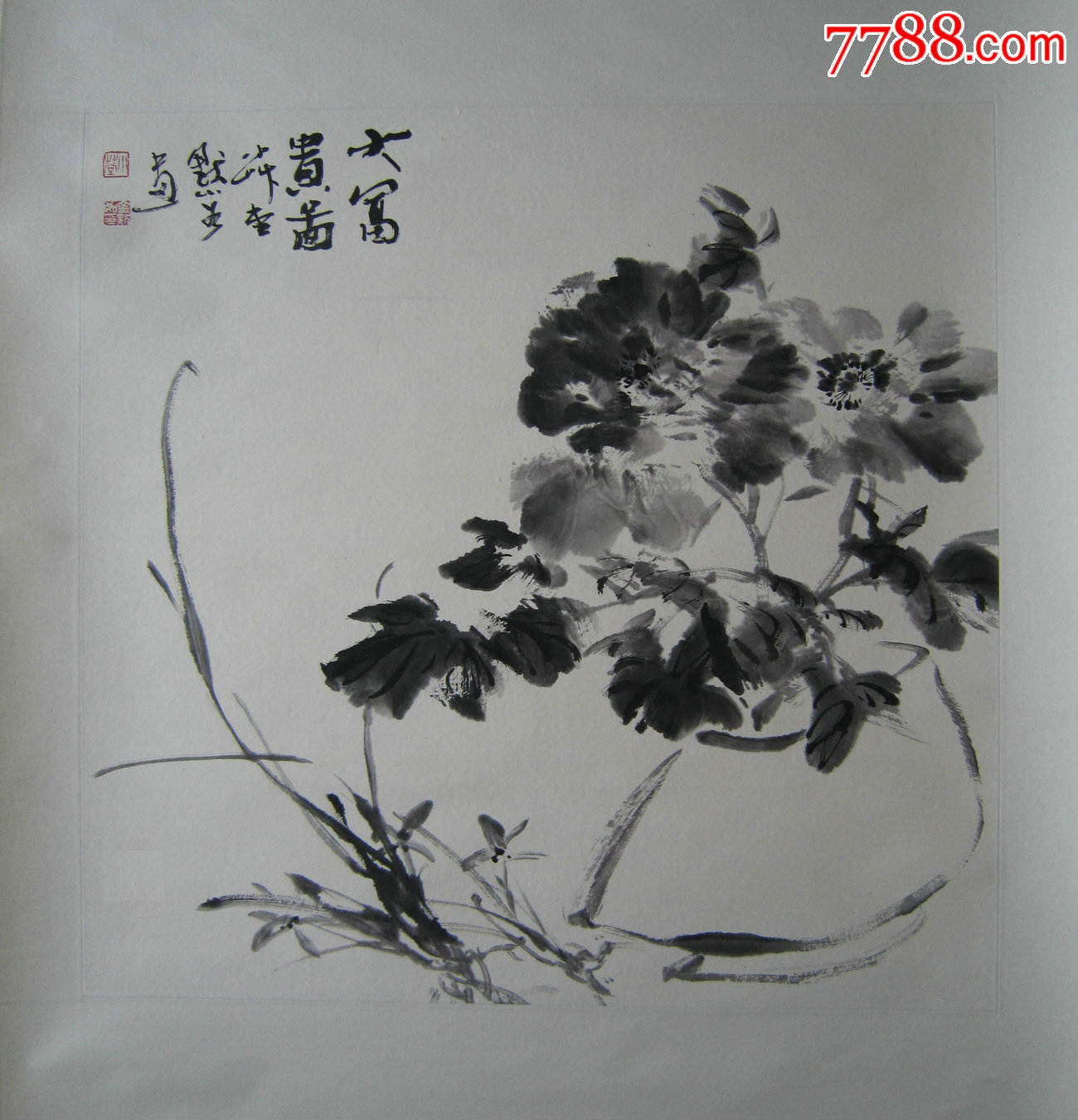 当代中国著名小写意花鸟画家金默如国画〈三〉