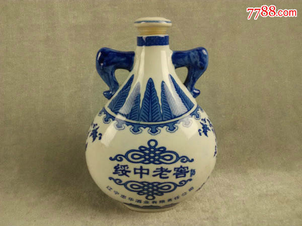 fwpjyxo绥中老窖花卉纹白地青花双耳陶瓷老酒瓶瓷都景德镇制带盖品好