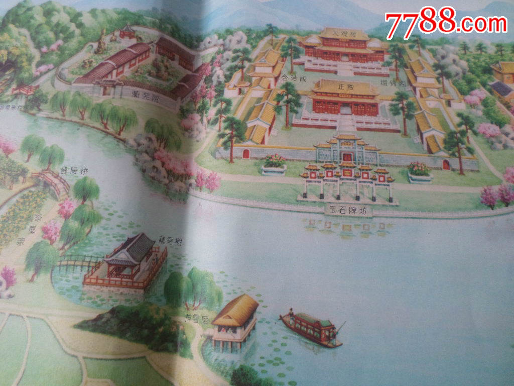 很少见的红楼梦题材古典年画宣传画—------—大观园全景图(对开的哦)
