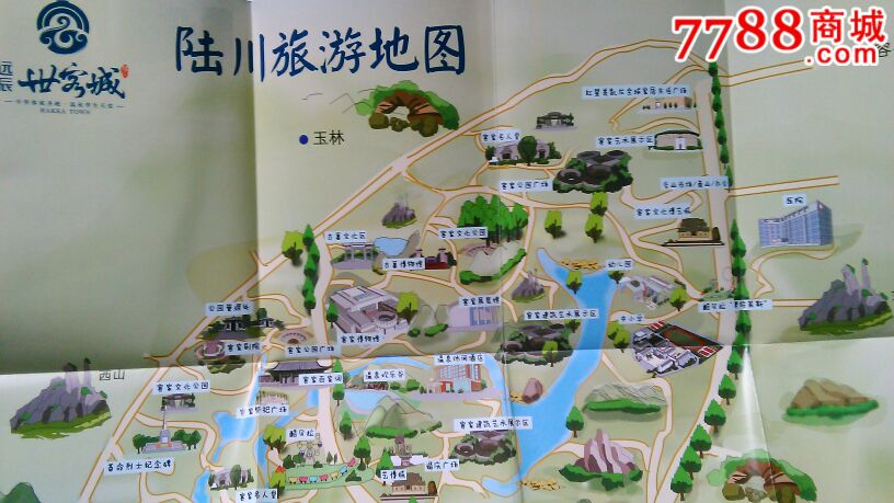 陆川旅游地图