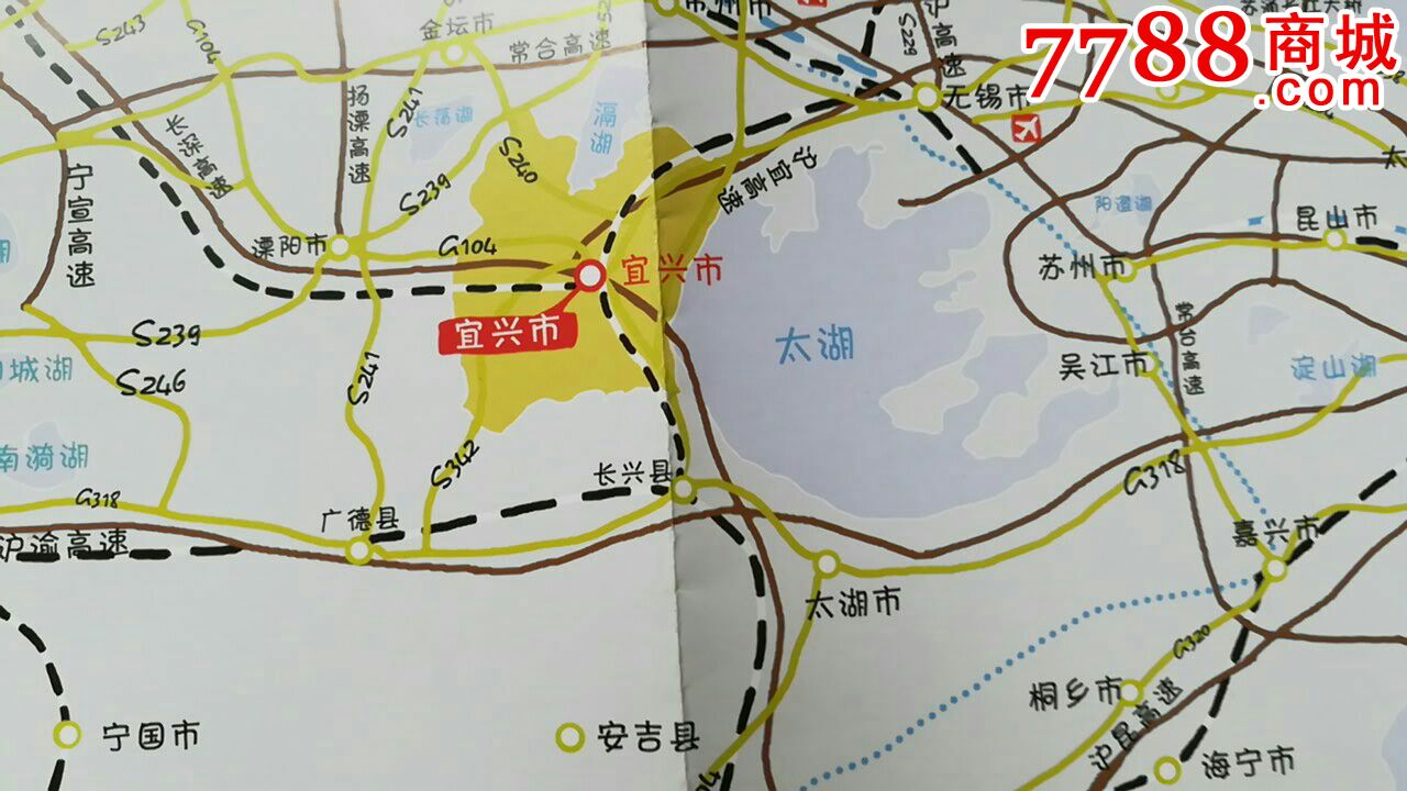 宜兴旅游手绘地图(江苏)