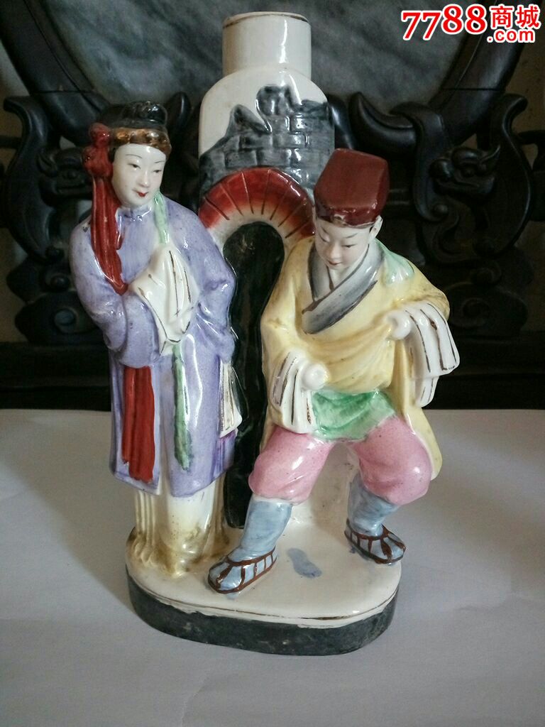潮州枫溪窑--白蛇传--人物瓷塑