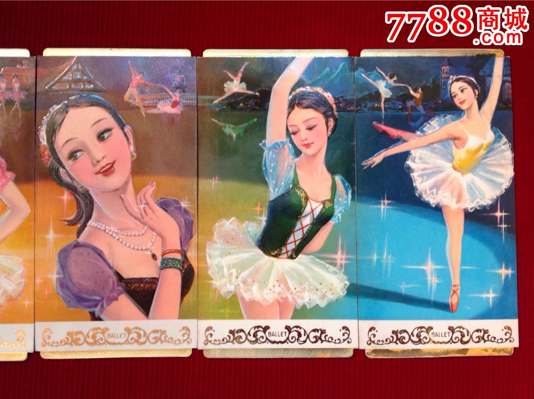 拼图\/年历片【芭蕾美女】~5张