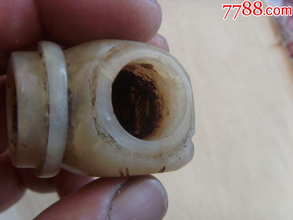 (大权在握)玉烟枪头