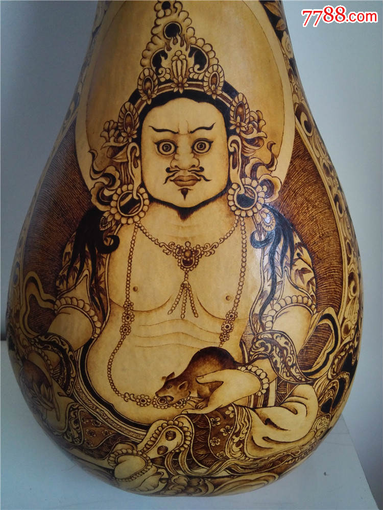 【手工烙画葫芦】黄财神葫芦风水摆件