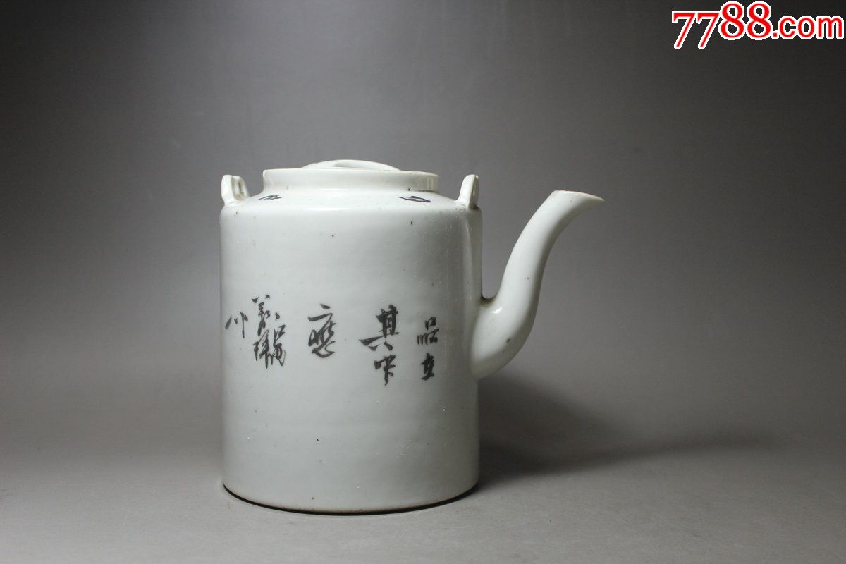 江西义祥作粉彩人物茶壶_旧瓷器_程饶金【7788收藏