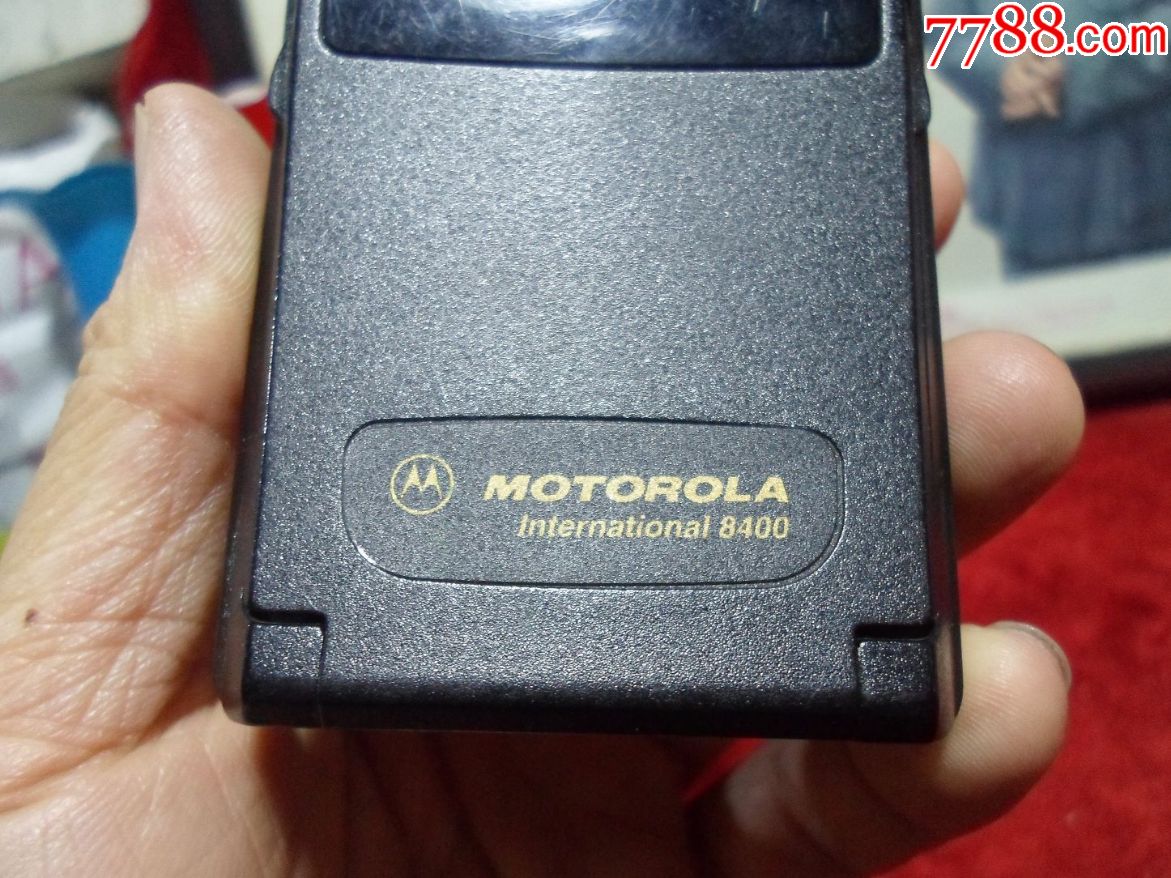 美国原装摩托罗拉古董大哥大老翻盖手机——8400(未拆