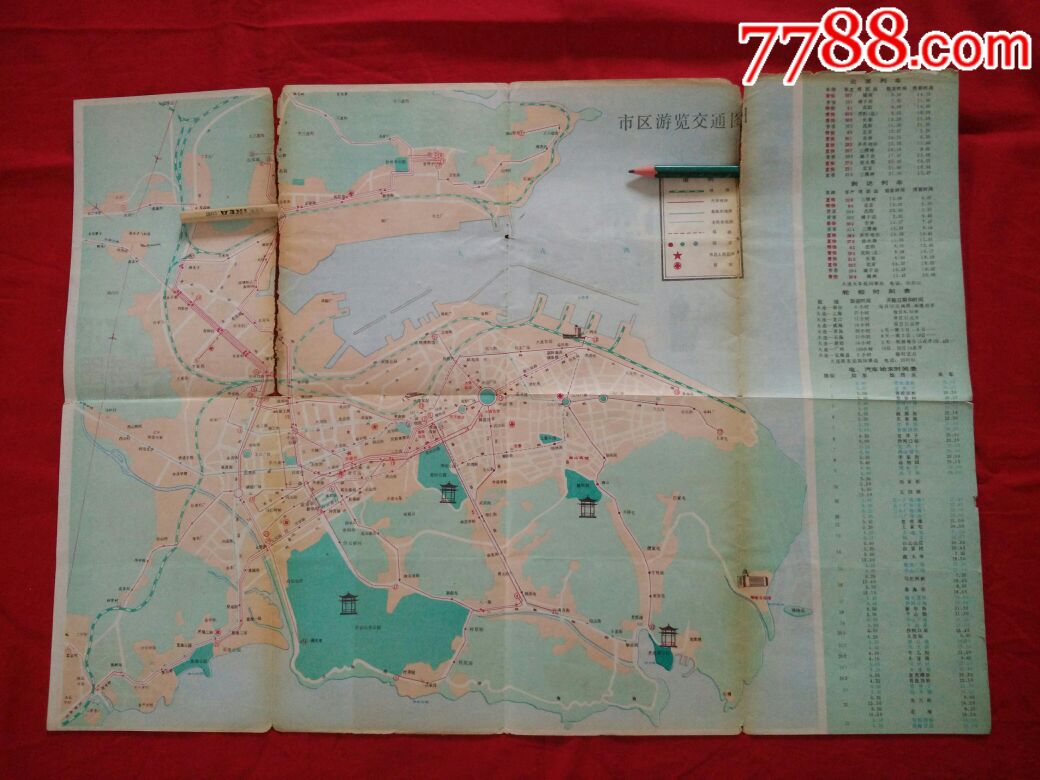 大连导游图【90年代4开图,有开裂,辽宁地图】