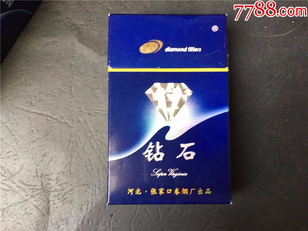 钻石,焦15_烟标/烟盒_金瑞园【7788收藏__收藏热线】