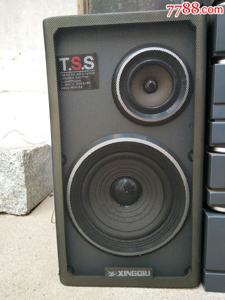 星球牌xq601立体声超重低音装置音乐系统