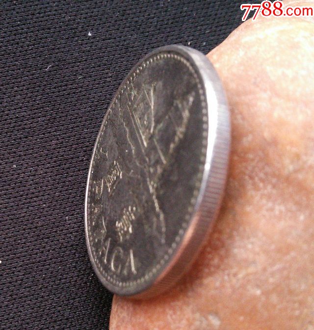 澳门2010年灯塔壹圆26mm(终身保真,缺德乱打假者睁大眼)