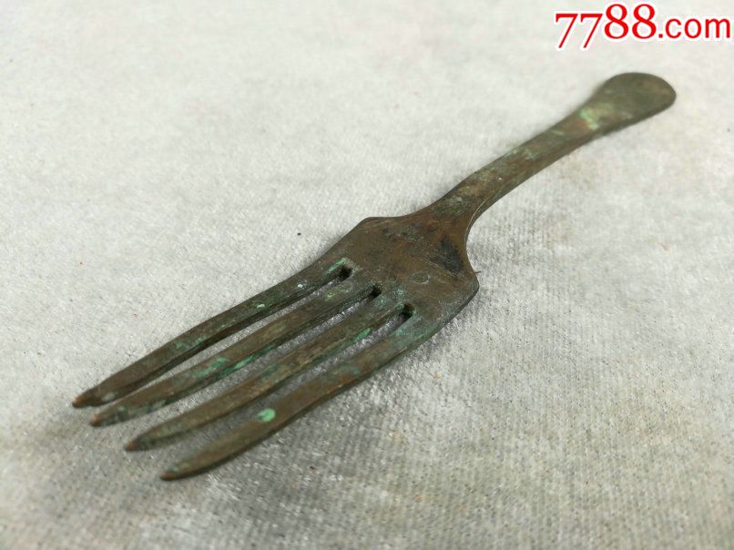 fwpjyz罕见清代手工制作的老铜餐具铜质叉子一把用料厚重包老古人手制