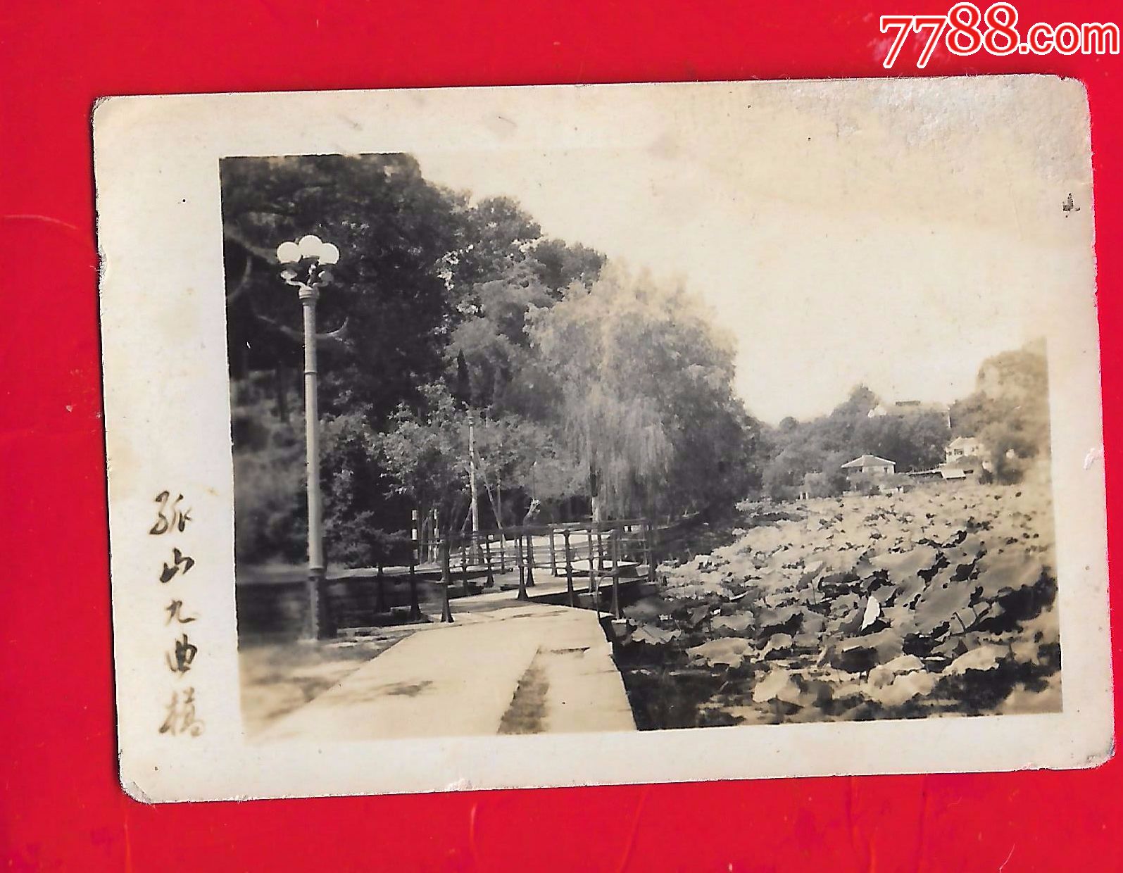民国或50年代初【杭州风光老照片】21张合拍.品如图.
