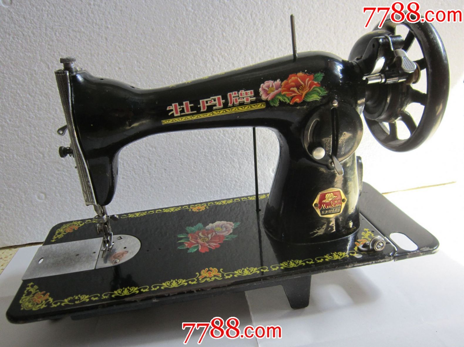 天津产牡丹牌缝纫机