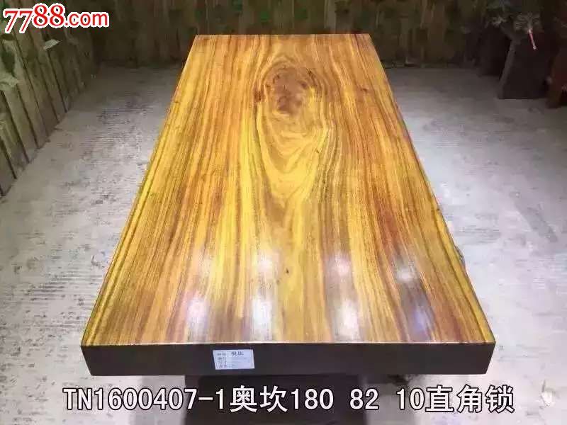 非洲花梨奥坎现货
