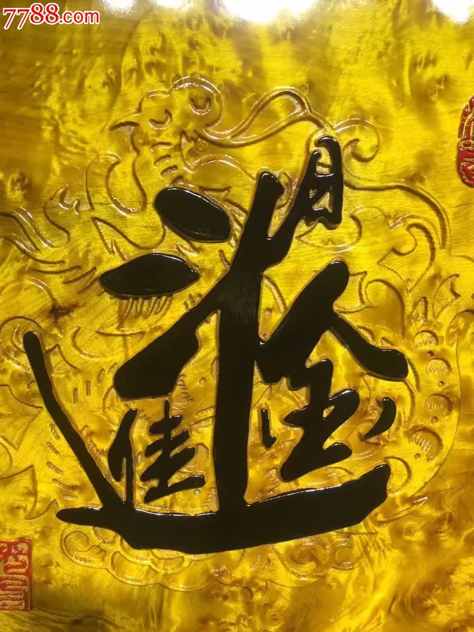 日进斗金轻巧便利