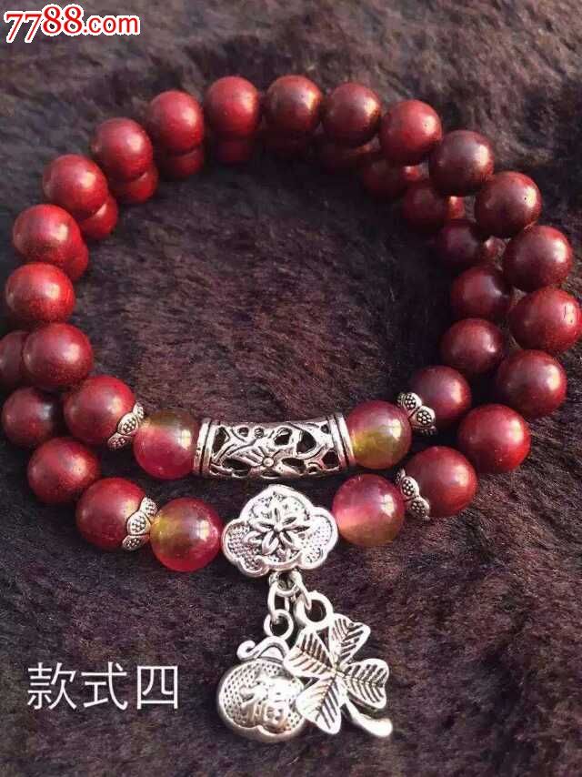 新货出来小叶檀密