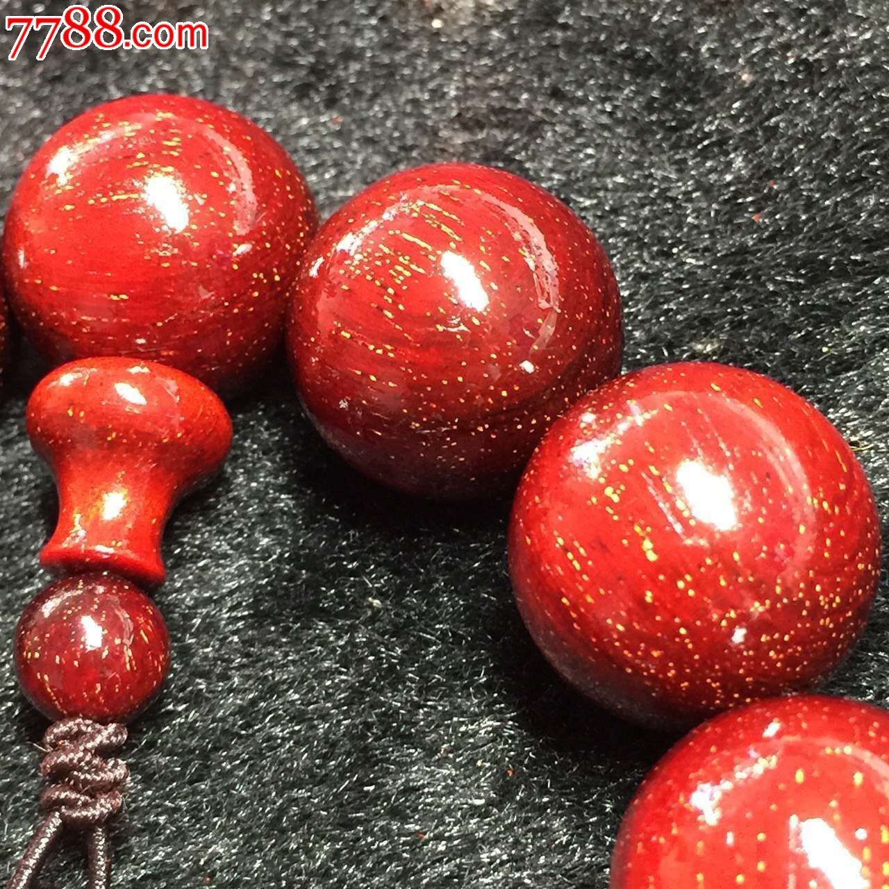 皇天在上日月可鉴就算