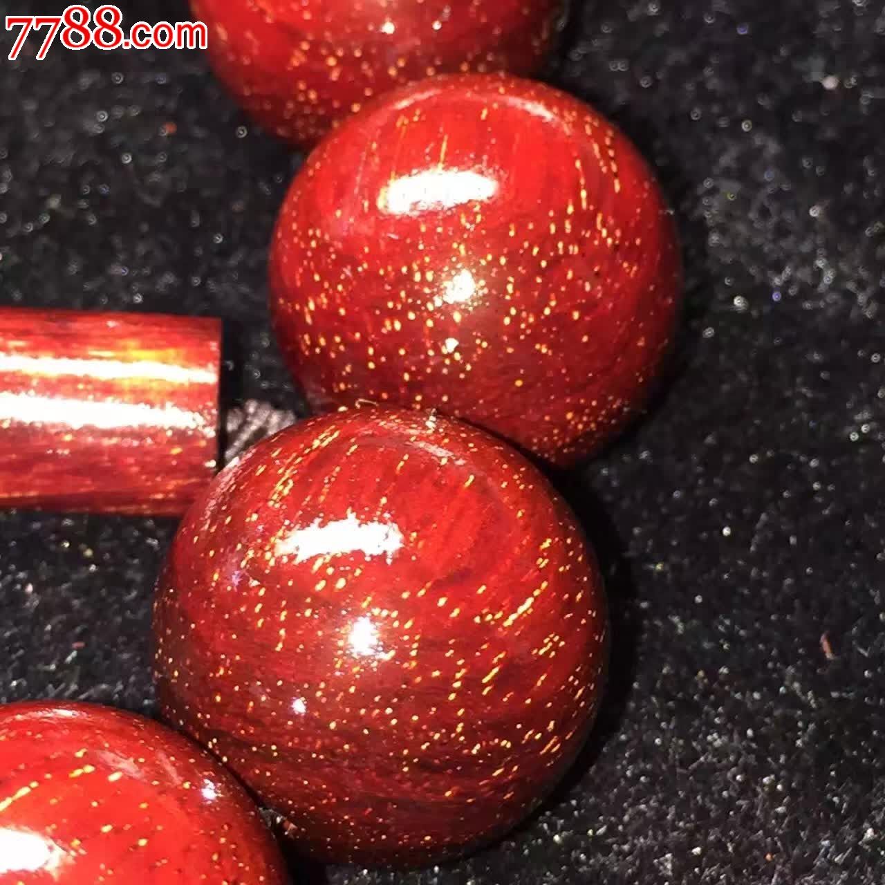 皇天在上日月可鉴就算