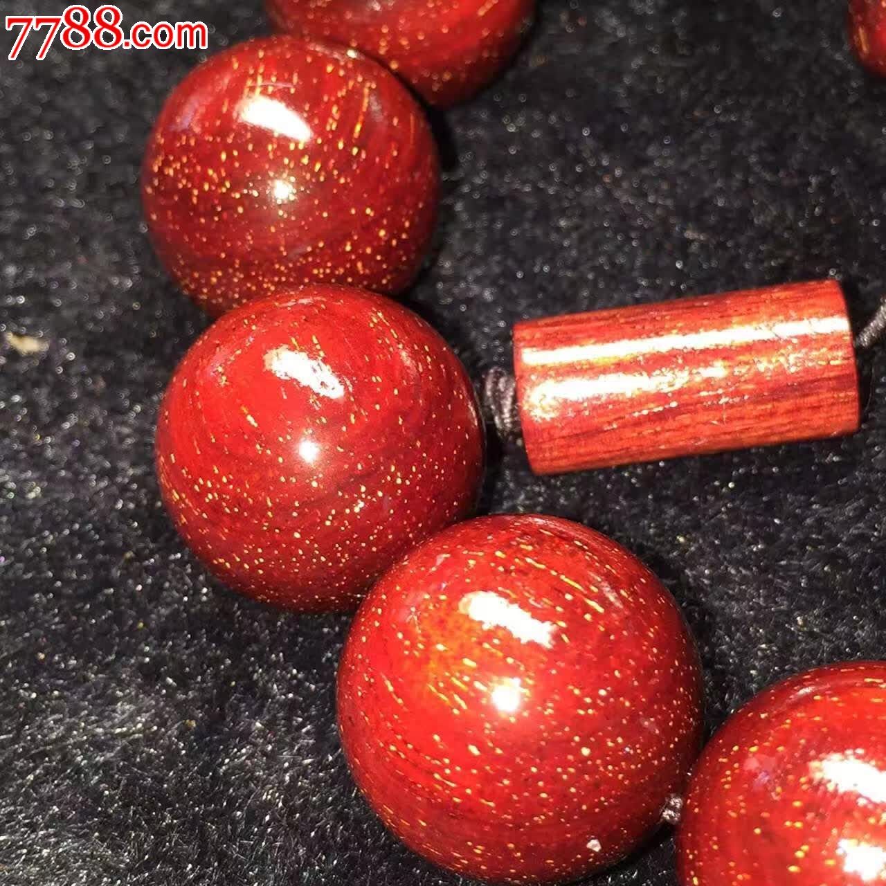 皇天在上日月可鉴就算