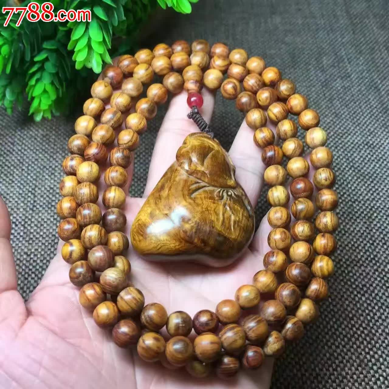 海南黄花梨老料虎皮纹