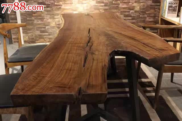 北美黑胡桃烘干大板