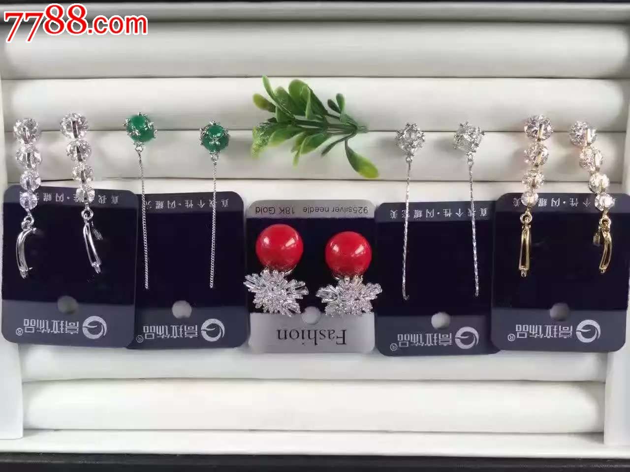 蜜血大福瓜三微粉色泽