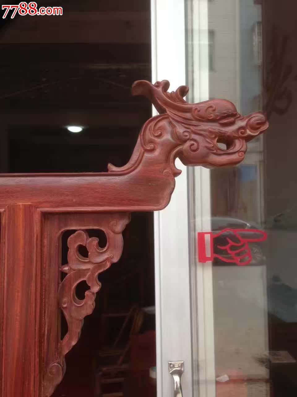 赞比亚血檀缅花衣帽架