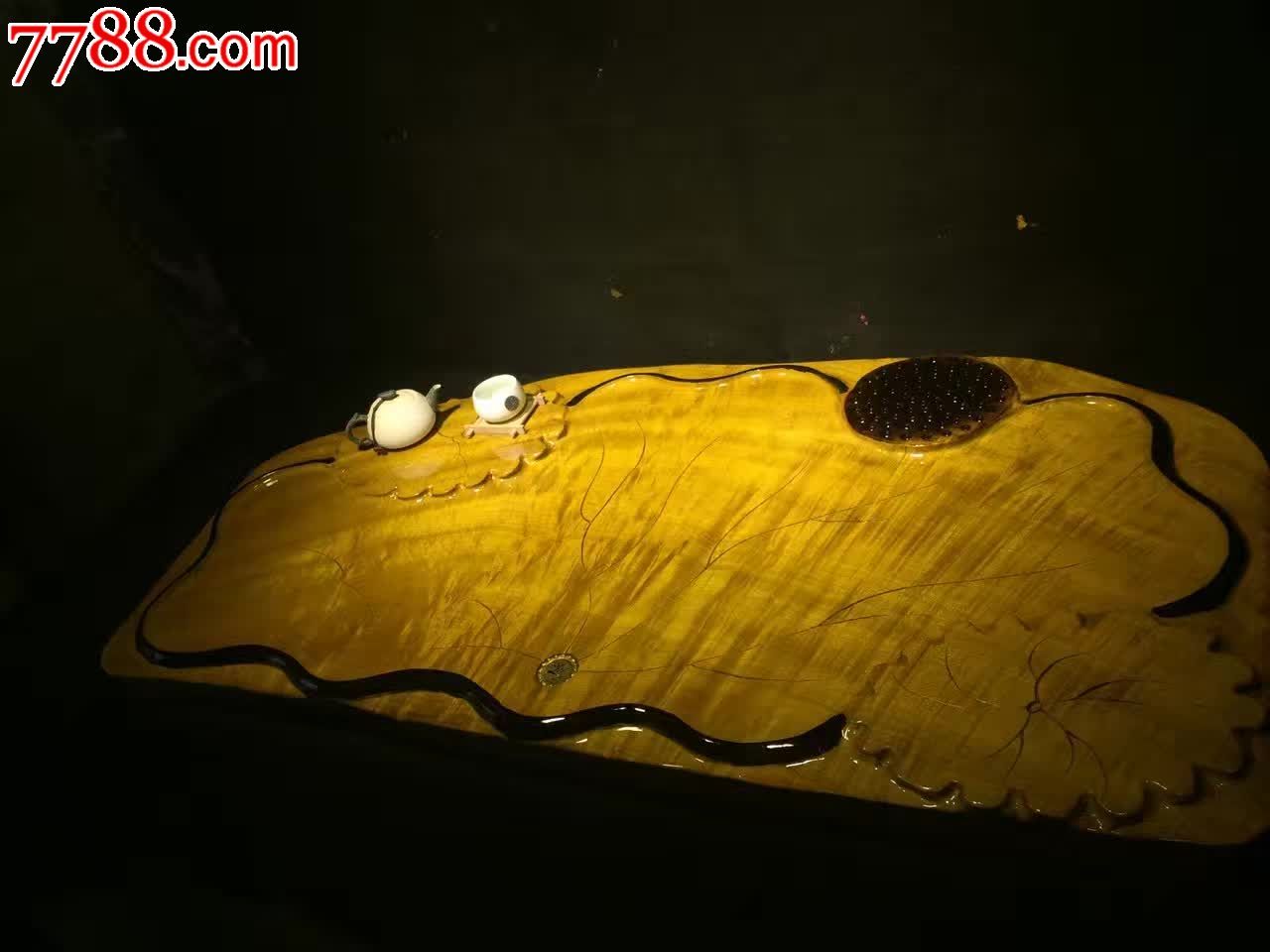 金丝荷叶边金丝楠木茶图片