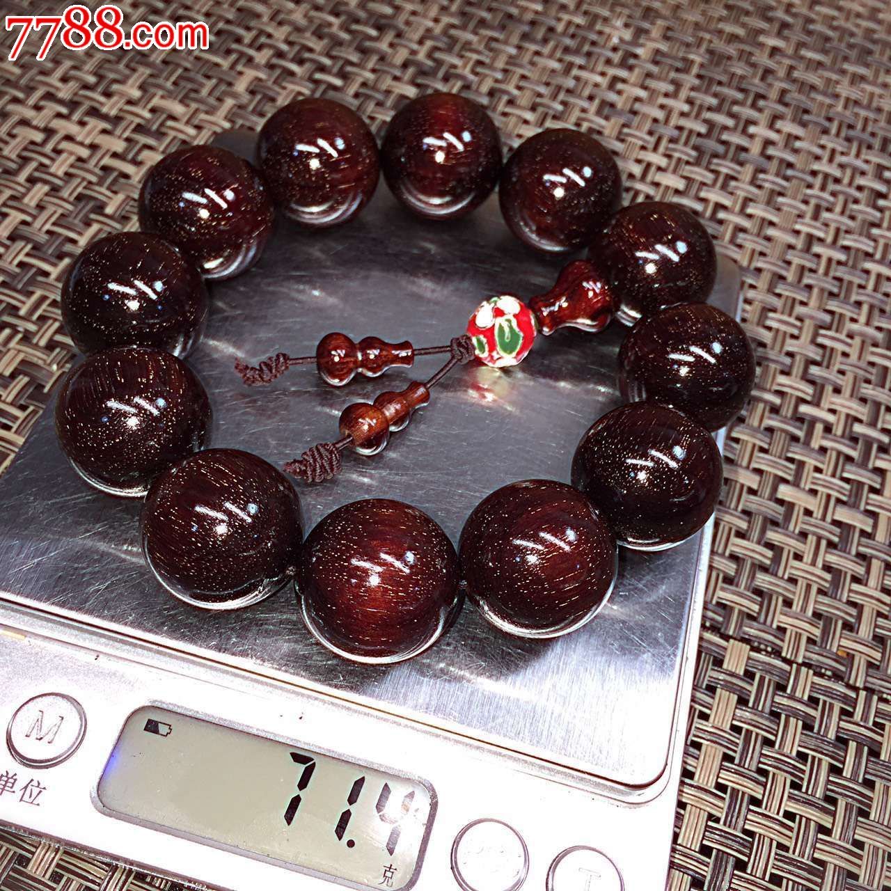 福利黑云压城城欲催甲