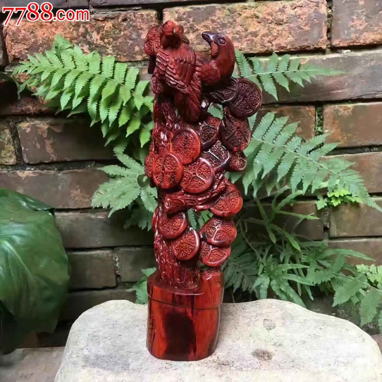 小叶紫檀金钱树千年老