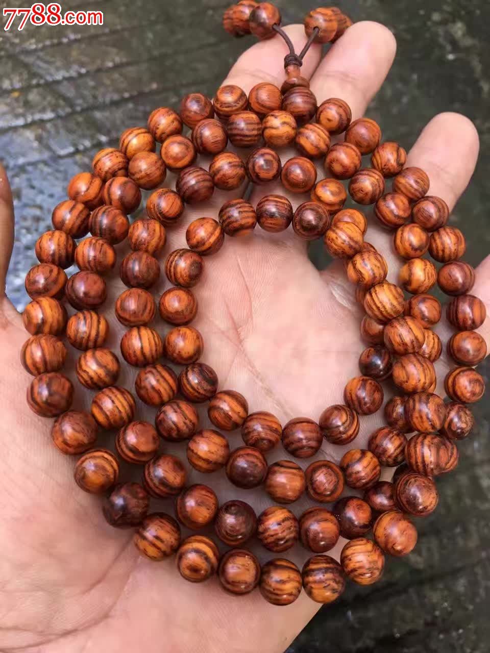 海南黄花梨08虎皮纹