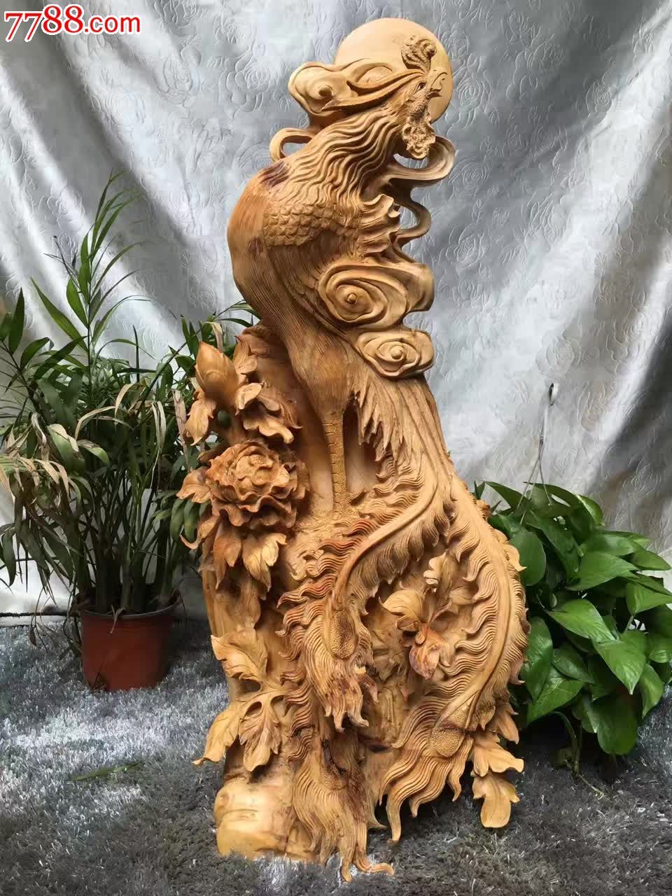 凤凰牡丹做功精细设计_议价【渊源精品木雕】_第1张_7788收藏__收藏