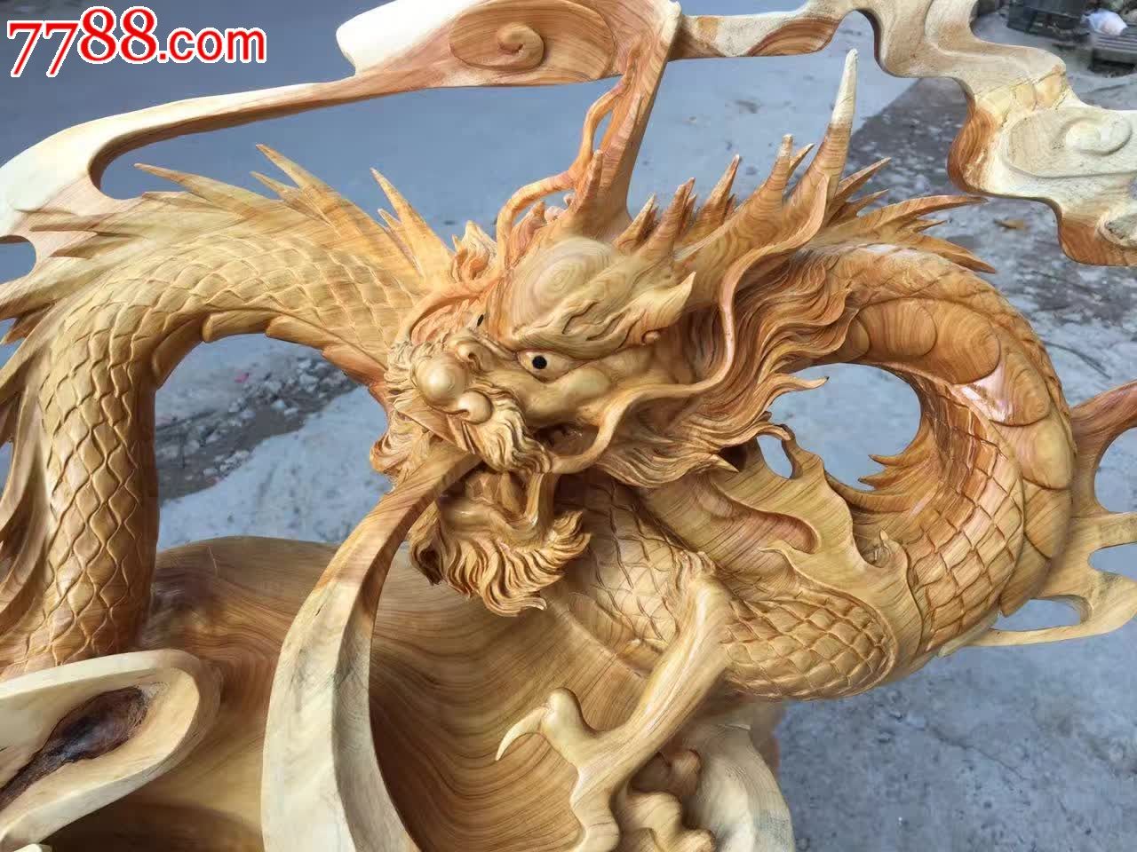 崖柏单龙戏珠霸气十足