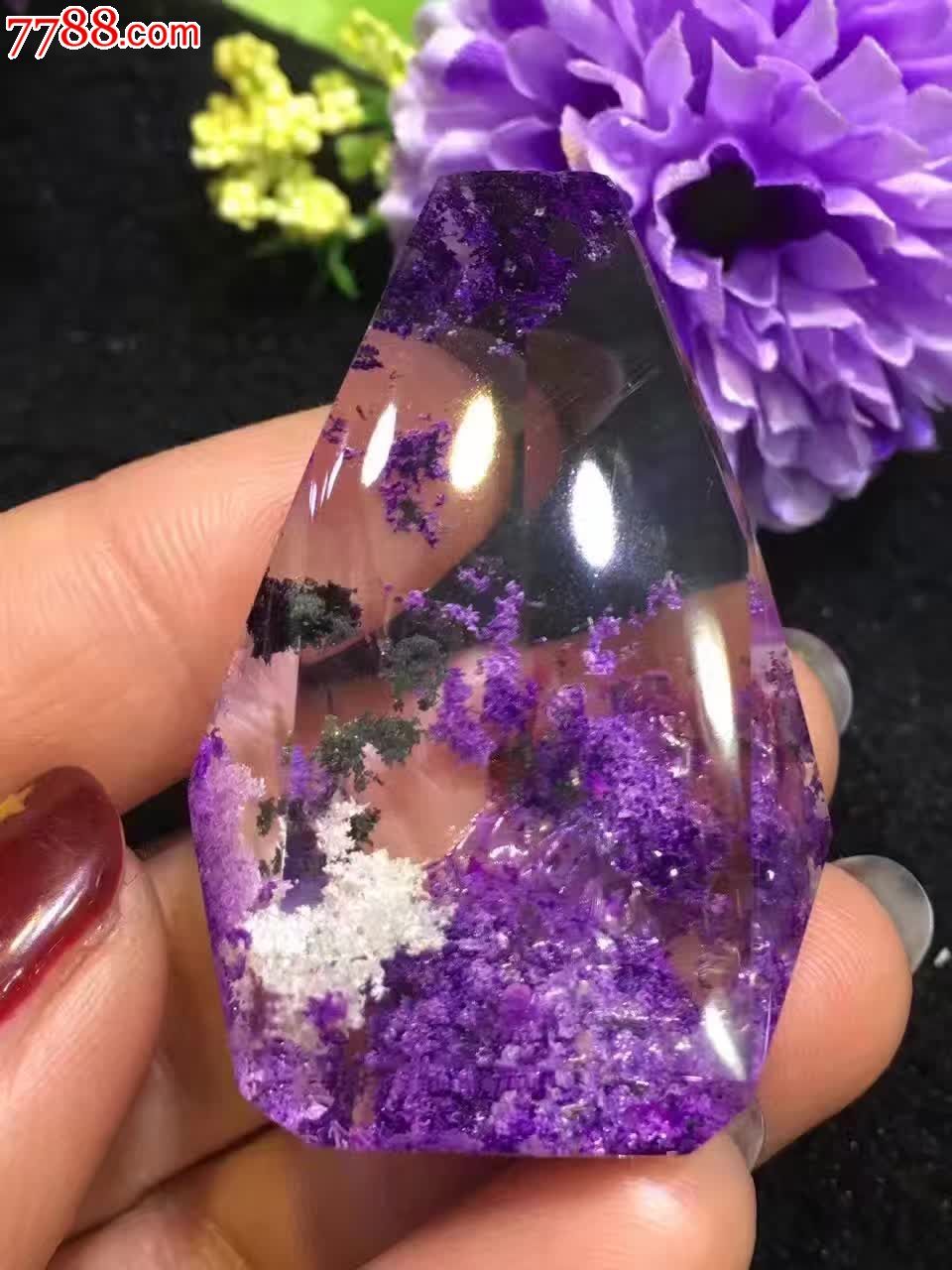 纯天然紫幽灵挂坠幽灵
