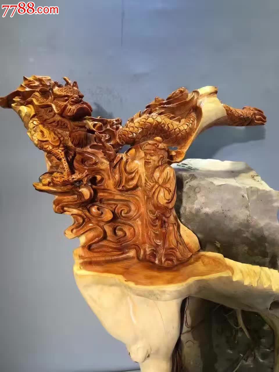 精品崖柏画龙点睛太行