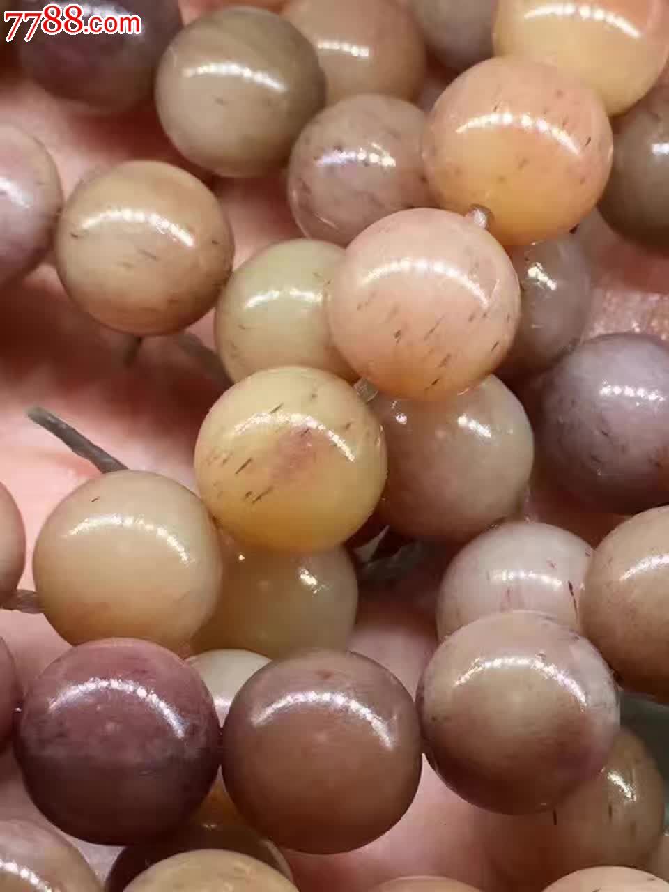 血料蝌蚪纹仅此一串要
