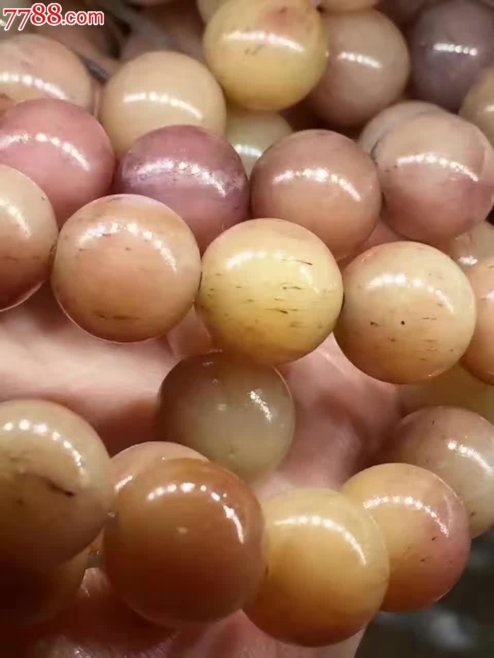 血料蝌蚪纹仅此一串要